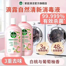 ��¶��Ȼ����Һ1L��Ȼ�����������ˮ���҃���ѝ�����غ�ĸ�����