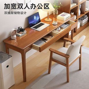 All Solid Wood Desk Simple Household Student Desk Desk Student Writing Desk