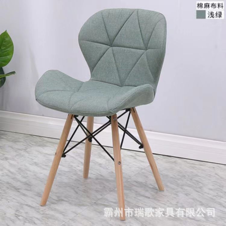 Silla de radar de bolsa blanda, diseño creativo, cafetería, tienda de té con leche, silla de comedor para el hogar, silla Eames, silla de mariposa de bolsa blanda