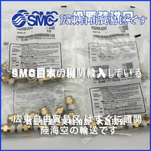 SMC 늸� 늄ӈ����� LEFB32ET-1500-R3C917 LEFB32S7S-700-S2B21