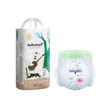 婴儿外贸出口拉拉裤尿不湿简装薄款学步裤4XL纸尿裤厂家批发