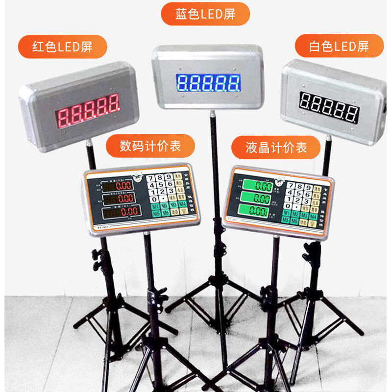 300/0.10kg精准不锈钢宠物称商用宠物诊所用称狗无线体重秤地磅称