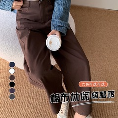 咖啡洗水棉牛仔阔腿裤女秋冬新款小个子百搭外穿直筒休闲九分裤女