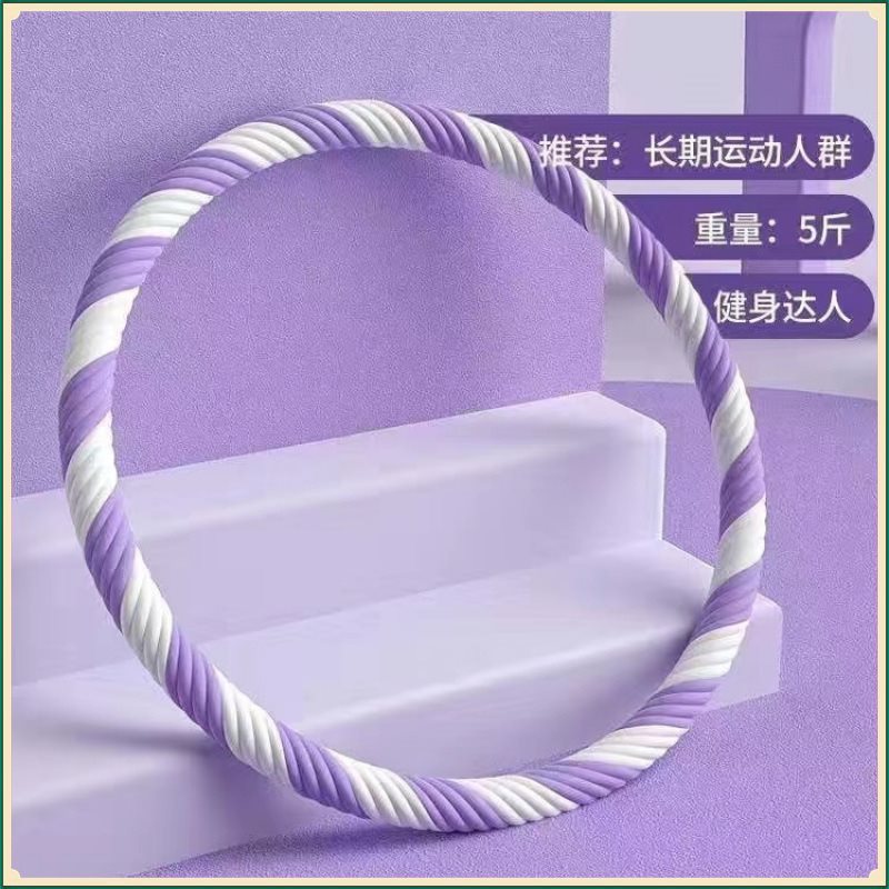 呼啦圈收腹加粗重美腰瘦肚子男女士成人健身燃脂代发包邮|undefined