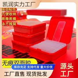 清洁球/刷;厨房小工具;衣钩/挂钩