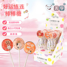 �W�t���\������������ף���Z䛿ɐۿ�ͨ���ֵ������Ƭ���������l