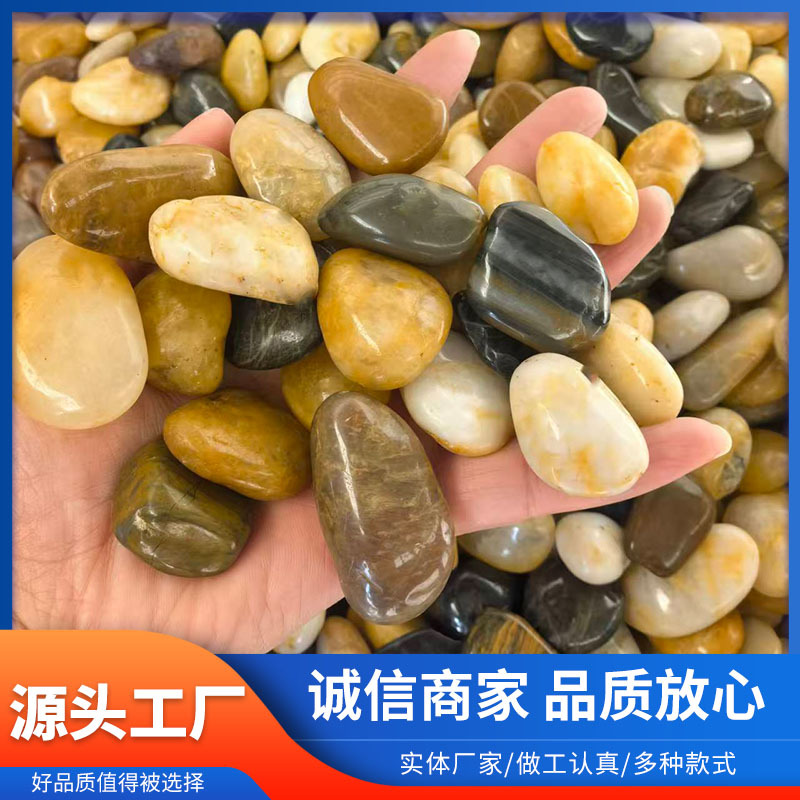 Pebbles, Colorful Raindrop Stones, Garden Paving Stones, Gravel, Garden Decoration, Landscaping, Pebbles