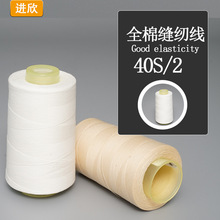 �羳ȫ�޿p�x��100%�L�q���ῗ�r���͟���ĥ�L�q�޿p�x��
