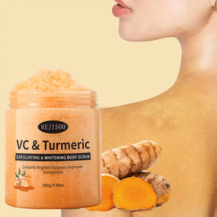 [Внешняя торговля через границы] turmeric scrub Куркума скраба 280 г осветлить цвет кожи Отшелушивающие скрабы