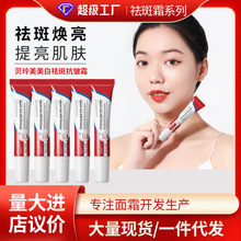 ؐ����377������߿���˪���������wɫ���ϵ������y���˪�o�wƷ