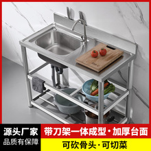 �Ӻ��P�ϴ�������ϴ����p�N��ϴ�˳�̨��һ�w��֧��ˮ���l