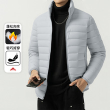 跨境2025年轻薄棉服男短款立领保暖冬装纯色外套立领棉服