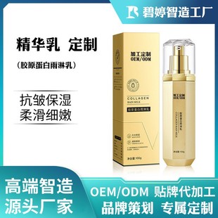 oem�����zԭ���������鱣����Һ���A������ը�߾��A���������N��