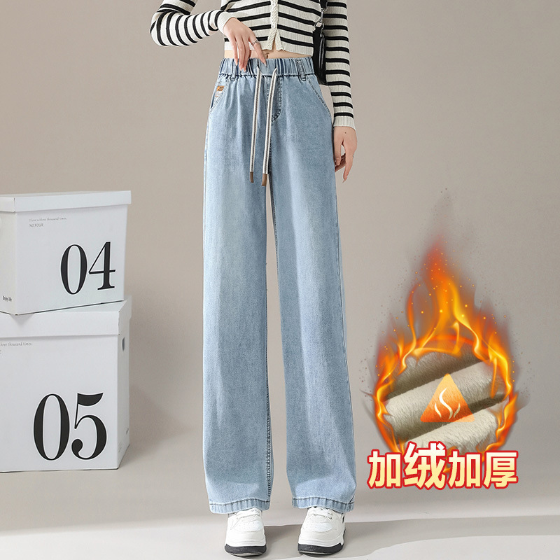 ハイウエストストレートジーンズ レディース 2025秋冬新作 ゴムウエスト 大きいサイズ ぽっちゃりさん向け ゆったり着痩せ効果 ナローワイドパンツ