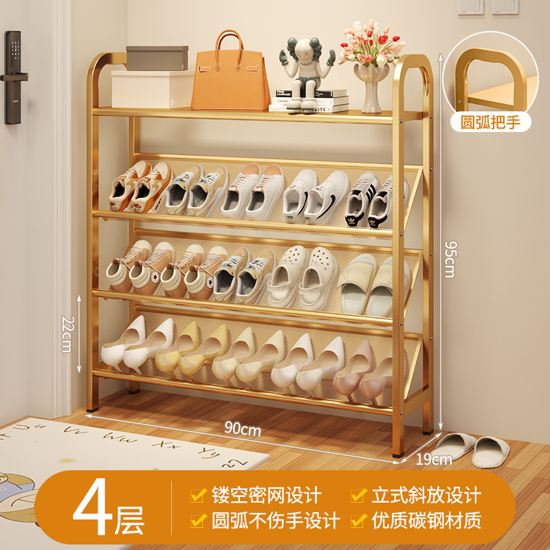 금박 금丨4겹 90cm [고강도 탄소강, 안정적이고 넘어지지 않음]