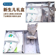 Luckybaby��������װ���Ӥ�������������ż��֯��ñ������ٴ�