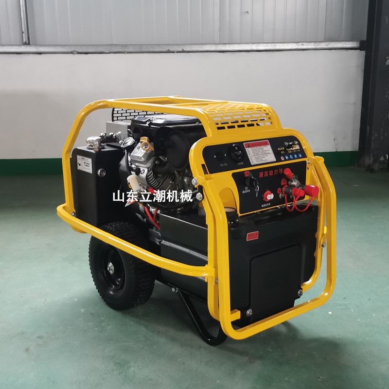 23马力液压动力站 可配套各种小型液压工具 工厂货源