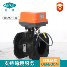 ������һ�w��ƽ���y ��ů�����{������DN32-DN300��ī�T�Fƽ���y