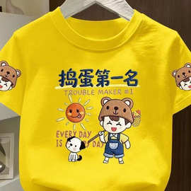 男女童夏季纯棉卡通萌趣清新儿童短袖T恤薄款印花圆领宽松上衣