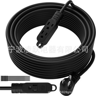 3 Prong Power Extension Cord with Multiple Outlets 35 Feet,16/3 Gauge Multi 3 Outlet Cord