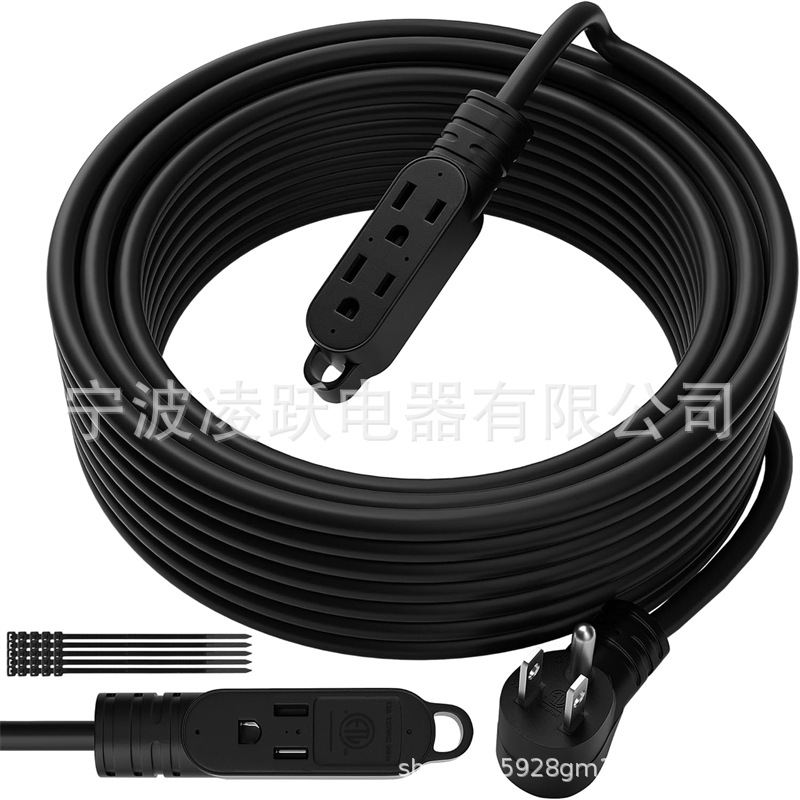 3 爪电源延长线,带多个插座 35 英尺,16/3 规格多 3 插座线