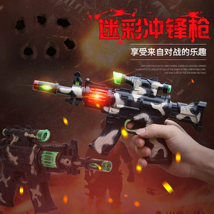 ��ͯ���ӌ�������늄���ߘ�����к��Բʛ_�h��ģ����[�����