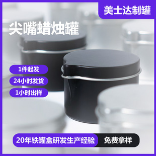 �F؛�羳4OZ6OZ�A���R���F�ޮ��μ���Ϟ�T����޹�������ʊy�F��