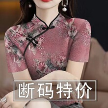 �Ї��L�r�������I��۰���I����Ů�ļ��¿�������ڶ�����Ů�b
