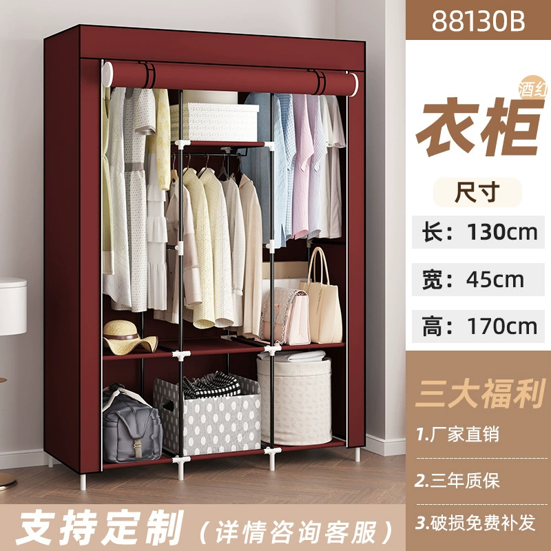 Shoe Cabinet Shoe Rack Wardrobe Simple from Yomiego