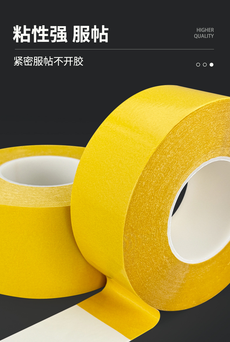 详情_04.jpg