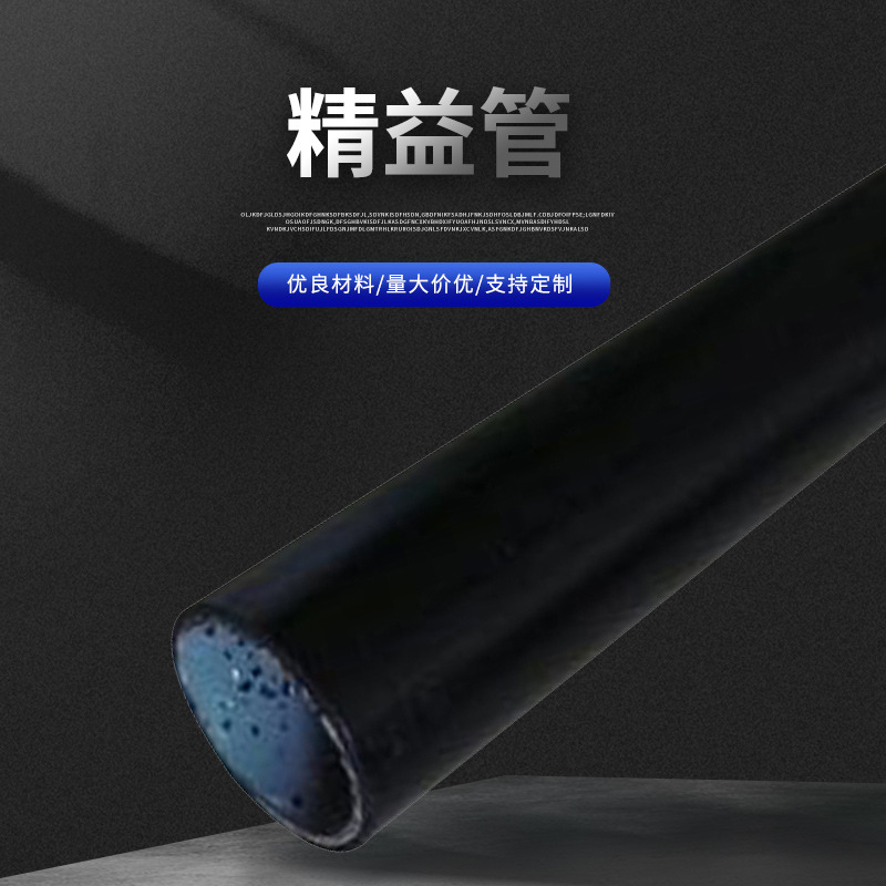 厂家供应工作台货架自动化线棒货架周转车精益管覆塑钢塑复合管