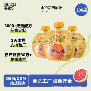 ���y������ֲ֭���������֭����֭����������֭��y�bOEM����