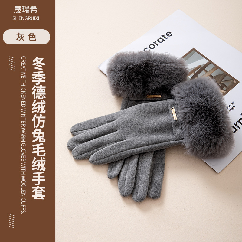 女性用手袋、ふわふわで厚手、かわいい、防風、デルロン、イミテーションラビットファー、厚手、大人用、運転、サイクリング、保温、代発送