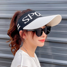 帽子女夏季新款双色空顶鸭舌帽字母骑行时尚针织帽户外防晒太阳帽