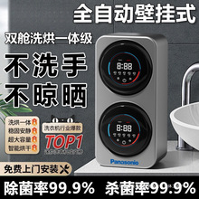 �ձ��pœ����ѝϴ�C�ڒ�ʽС�ͼ���ȫ�Ԅ�����냺ϴ�m����ϴ�C