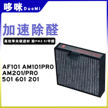 �m�䲩��܇�d�՚������AM101 201PRO 501 601 S300500�^�V�W�Vо