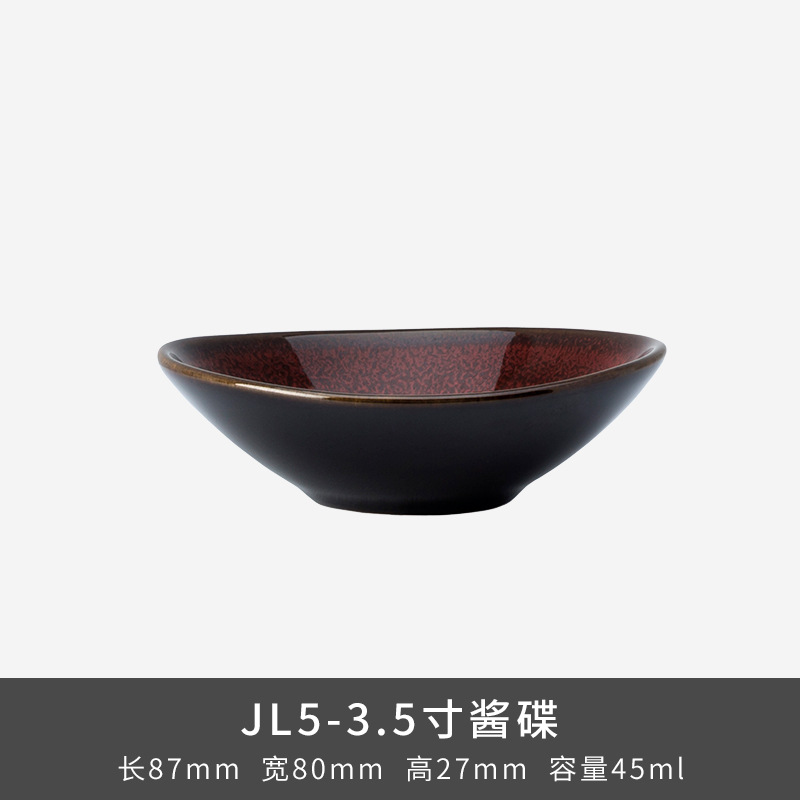 LZ Luxang cerámica horno de platos rojos coloridos horno de cubiertos de lujo ligero ensalada de frutas americana platos de platos para el hogar