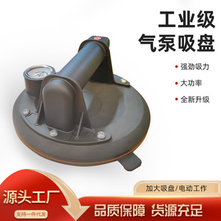 �ɴu늄����P���Ͱ��\�Ұ�ɴu���P��幤�I������늄Ӛ�����P