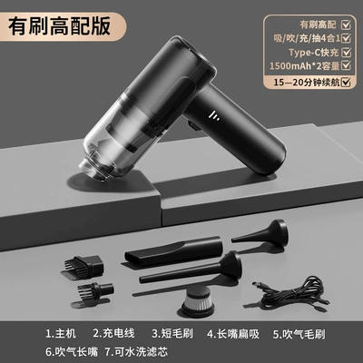 Car Vacuum Cleaner Car Tozsoranlar - high-matching-star-shining-black-12000papowerful-suctionsuction-blowing-pumping-and-filling-four-in-one