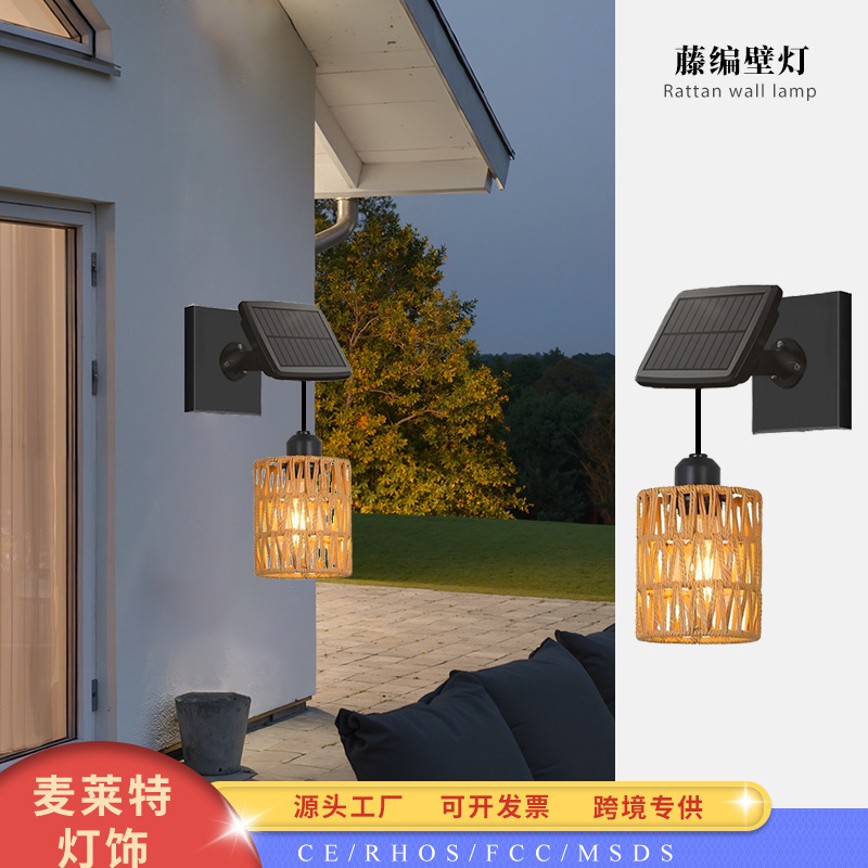 Outdoor Wall Light, Exterior Waterproof Modern Wall Lamp, Industrial Front Porch Light, Matte Black Rust-Proof Outdoor Light