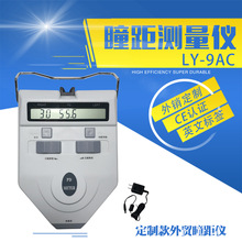 NAͫx۾ͫyx۾yxLY-27AC͚W˜yx