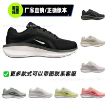 ����Ь�¿����V11�͌�����Ů�� winflo11��Ь�r���\����Ů���eЬ