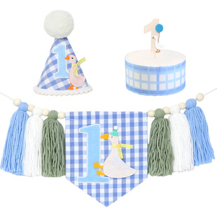 Ins Wooden Bead Tassel Banner 1 Year Old Cute White Goose Birthday Tassel Banner 1St Birthday Hat Party Birthday Decoration