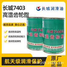 �L��7403�ߜ��X݆֬�X݆�u݆���������Y֬��Ʒ���N���Ϻ�ֱ�l