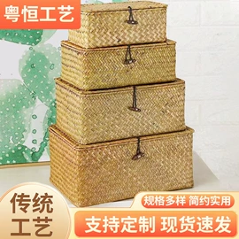 收纳篮/筐;柳编