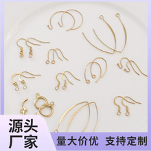 �~����18K����h��Ȧ �ֹ�diy�������Ʒ���ƶ������h�������