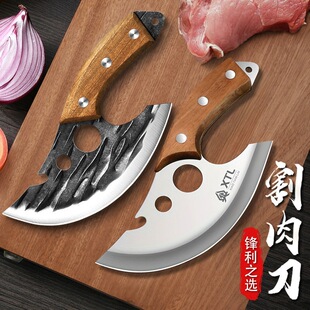 ��Ȫ�޹ǵ������u�����С������๦���в˵����⵶����ָ�⵶