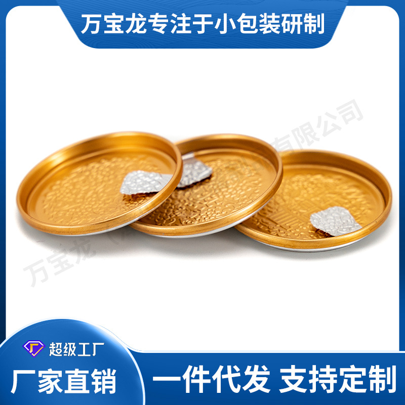 112#46mm������˺�������ǳ�����Ȧ��������ƿ��ֽ�����޷���ܷ�