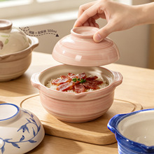 一人食小砂锅日式锅瓦罐米线土陶煨汤新款高颜值燃气灶明火小砂锅