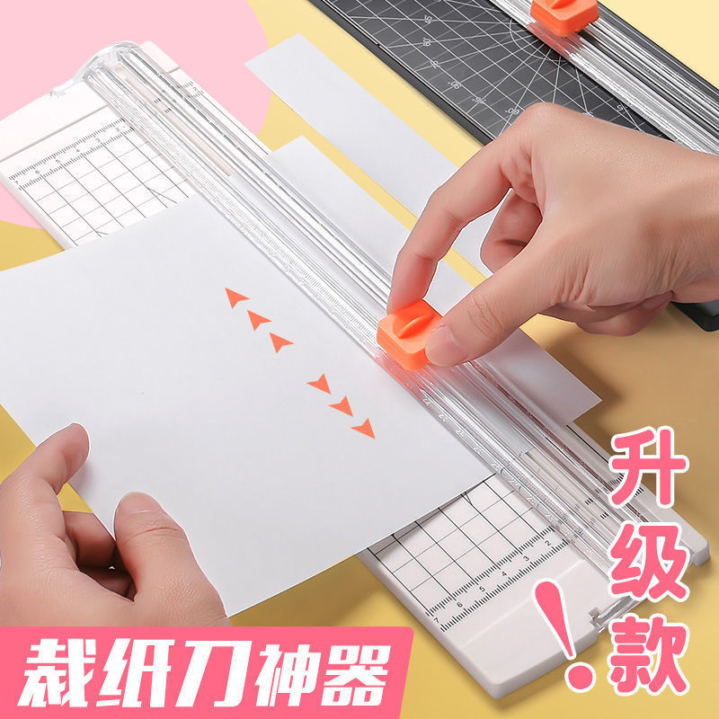 Paper Cutter, Paper Cutting Machine, Photo Guillotine, Manual Cutter, Mini Guillotine, A4 Paper Utility Knife